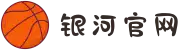 中国·银河集团(galaxy)有限公司-官方网站"